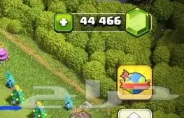 قرية كلاش اوف كلانس تاون 10 فيها 44500 جوهره أشجار نوادر 1