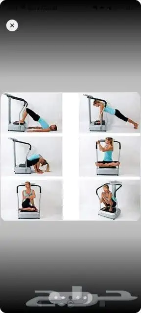 جهاز كريزي فيت 3