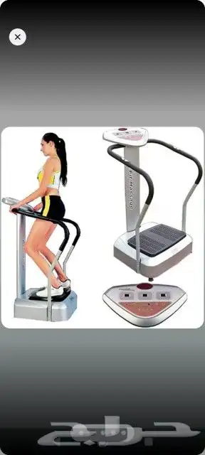 جهاز كريزي فيت 1