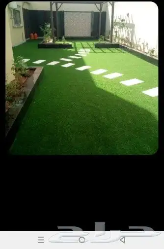 تنسيق حدائق الدمام 2