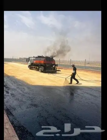 وايت ام سي وان ارسي تو 0