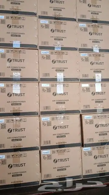 عروض أجهزه كهربائية بسعر المستودع 6