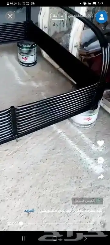شد عقرب قطري غمارتين متسبيشي 0