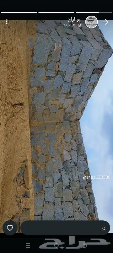 يوجد لدينا بكلينات. للبناء وللقص الاراضي وتفتيت الصخور ولهدم 4