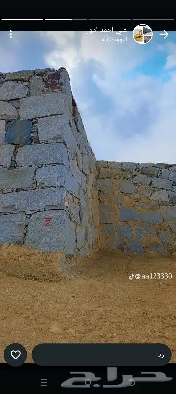 يوجد لدينا بكلينات. للبناء وللقص الاراضي وتفتيت الصخور ولهدم 2