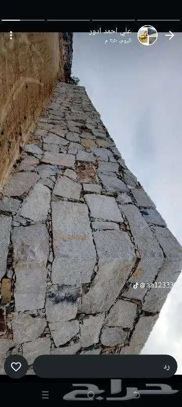 يوجد لدينا بكلينات. للبناء وللقص الاراضي وتفتيت الصخور ولهدم 1