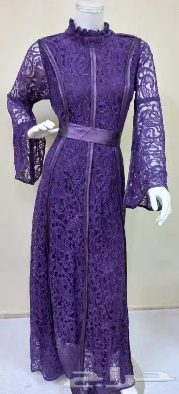 عروض العيد وصلت 2