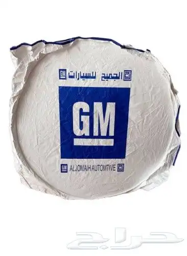 مظلة سيارة للزجاج الامامي بشعار الجميح دائري شماسة جي ام 0