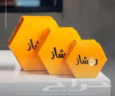 بوكسات واكياس ورقيه باسعار جملة الجمله 0