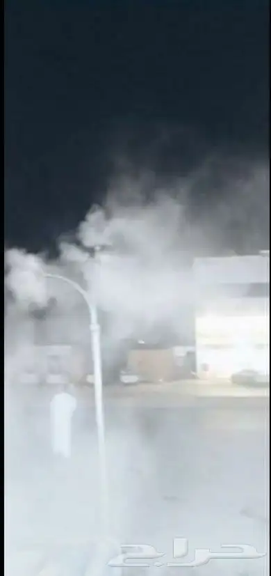رذاذ ضباب 4