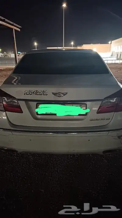 جنسس 2014 0