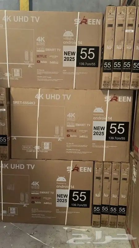 عروض أجهزه كهربائية بسعر المستودع 2