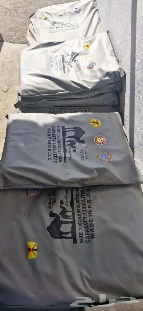 مطارات مضلات صنادق شبوك اسعار جملة 1