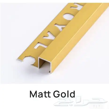 زوايا بلاط الألمنيوم 8