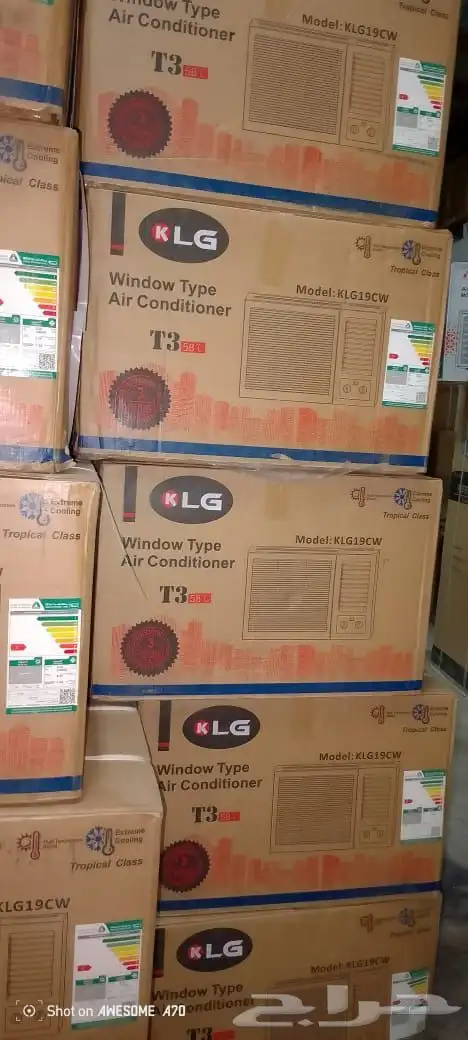 الشوقيه شارع عبدالله العباس 31