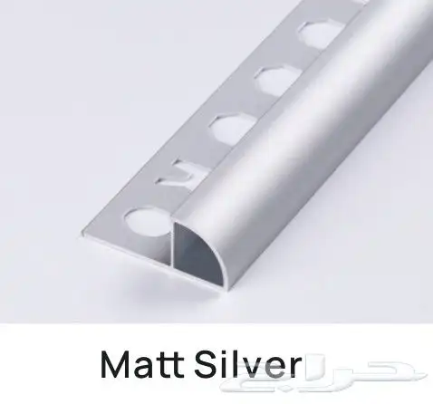 زوايا بلاط الألمنيوم 5