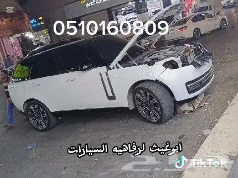 شمعات اسطبات عدسات زنون ليد محولات لمبات كشافات تفصيل شمعات 2