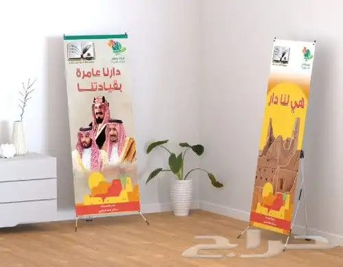 مطبعة مطابع طباعه كروت استكر بنر بروشور اختام اكواب فاتوره 6