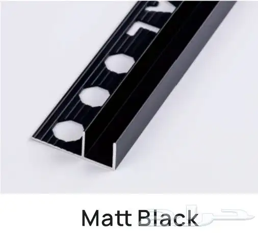 زوايا بلاط الألمنيوم 4