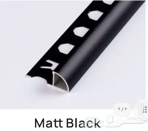 زوايا بلاط الألمنيوم 0