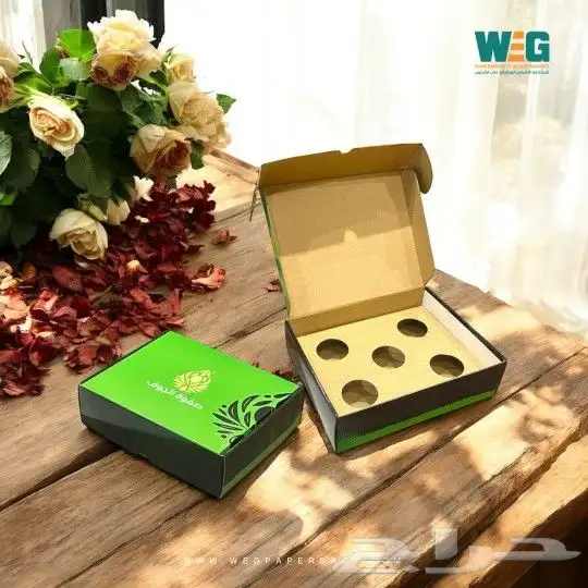بوكسات واكياس ورقيه باسعار جملة الجمله 9