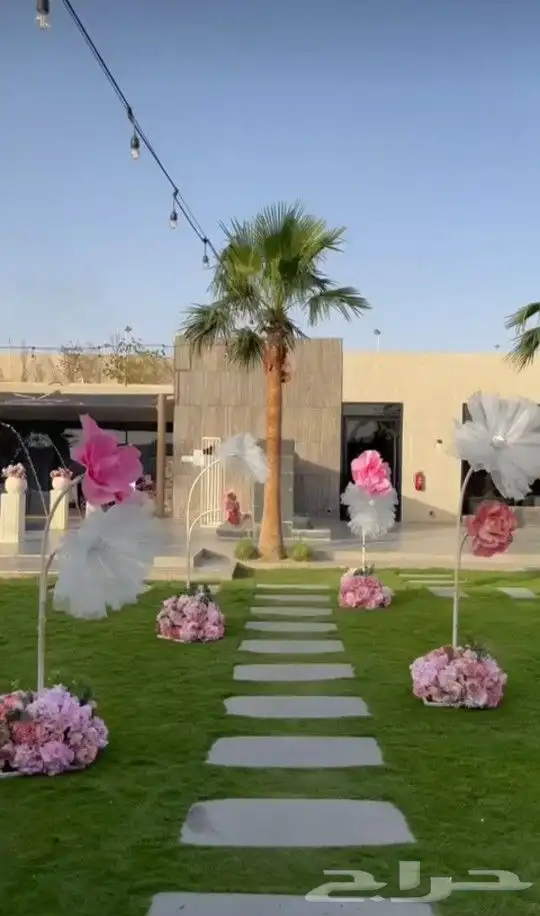 تنسيق حفلات الرياض للتواصل 4