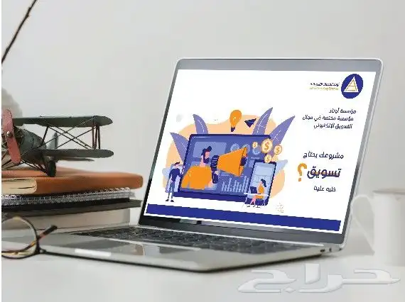 شعارات هويات تجارية 3