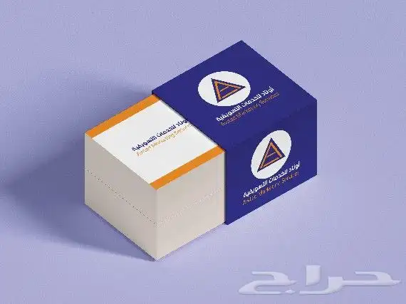 شعارات هويات تجارية 4