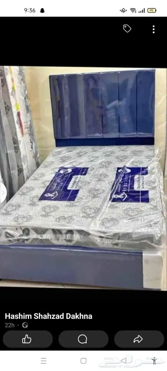 عروووض قوية على سراير والمراتب ولمفارش 2
