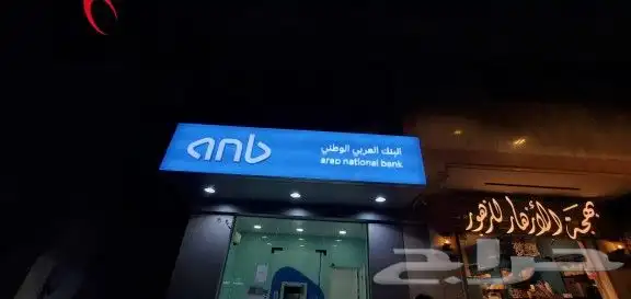 حروف بارزه-لوحات اعلانيه كلادينج-استيكرات-بنرات-زجاج سيكوريت 21