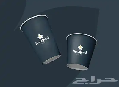 اكواب ورقية 1