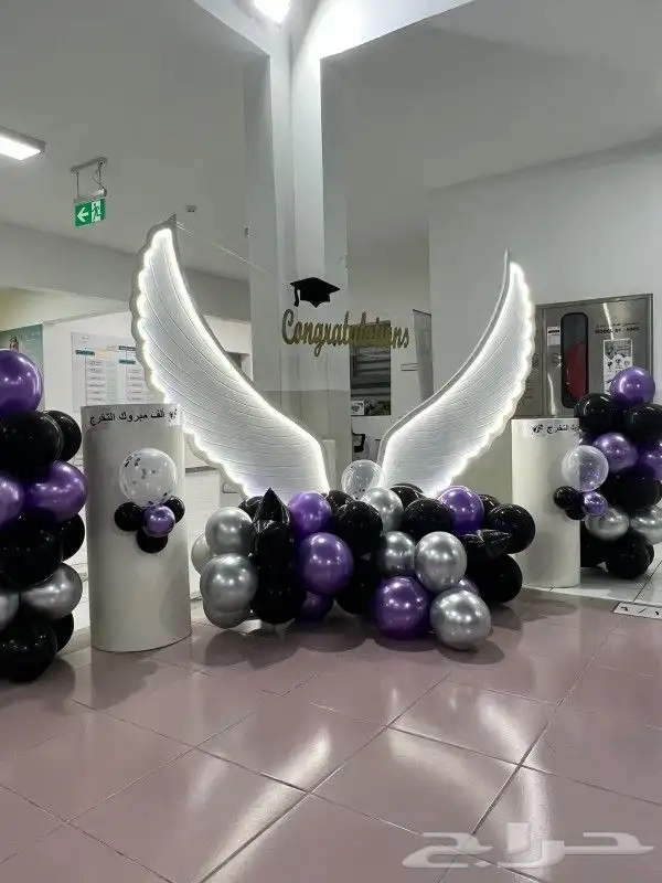 تنسيق بلون 0