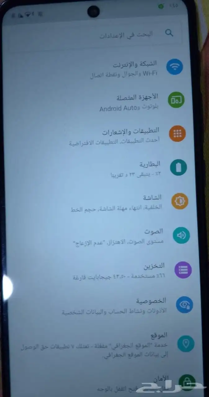 جوال موتوريلا E40 0