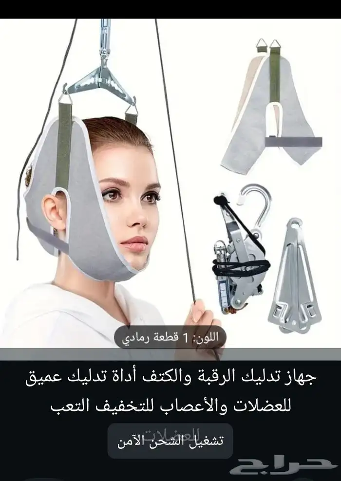 أجهزة الفقرات والعمود الفقري 6