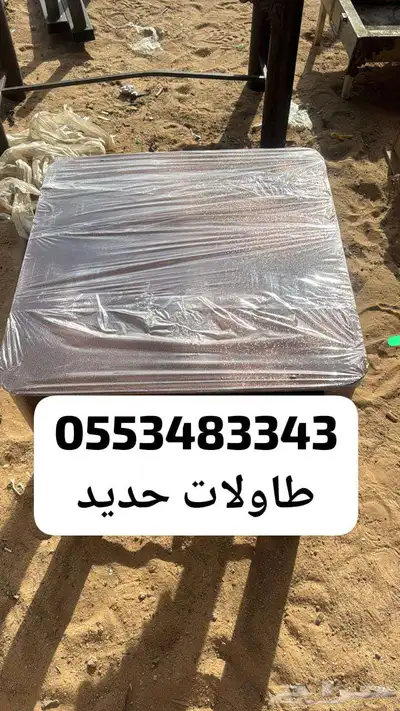 كراسي حديد المركاز 6
