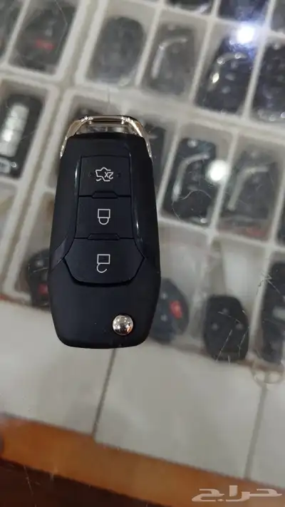 ريموت افالون 2