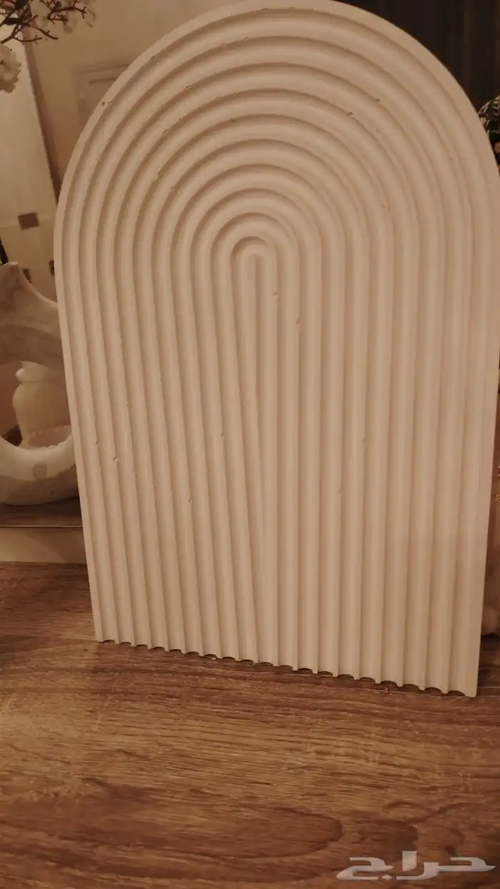 كونكريت توزيعات 5 ريال 5