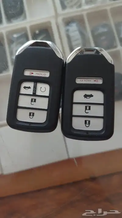 ريموت افالون 1