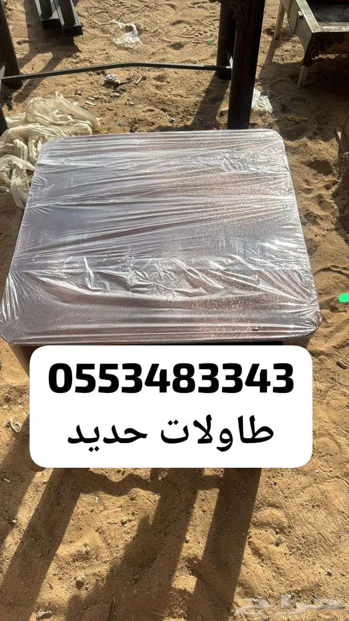 كراسي حديد كويتيه وجلسات عربيه فاخره 16