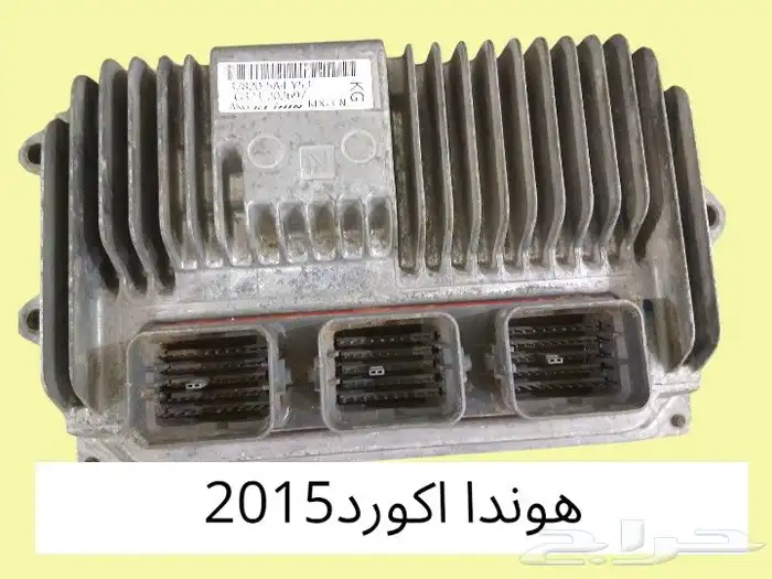 كمبيوتر النترا 2015 اتوماتيك 19