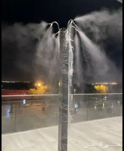 رذاذ ضباب 1