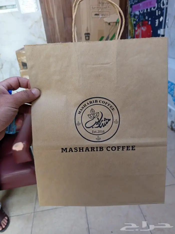 طباعة أكياس أكواب بروشور ستكر ... 0