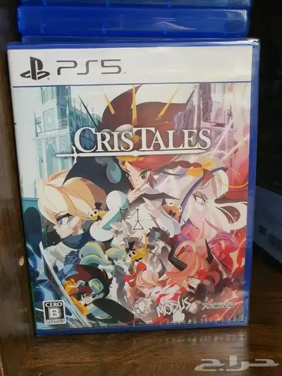CrisTales PS5 Game لعبة 0