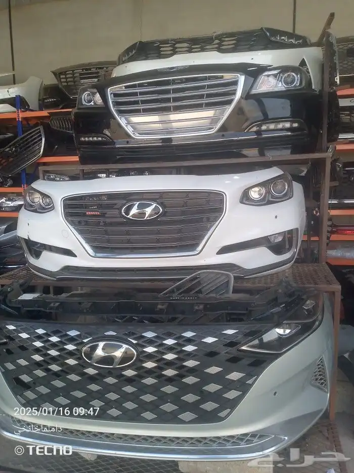 شمعات كادنزا ازيرا جنسس سونات كيافايف هايكس اصلي وكاله 6