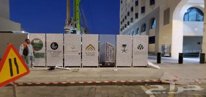 حروف بارزه-لوحات اعلانيه كلادينج-استيكرات-بنرات-زجاج سيكوريت 33