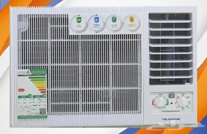 الشوقيه شارع عبدالله العباس 43