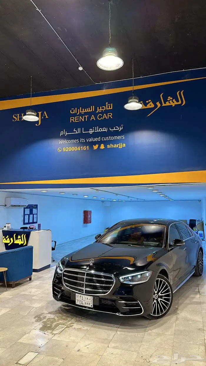 الشارقة لتأجير السيارات 0