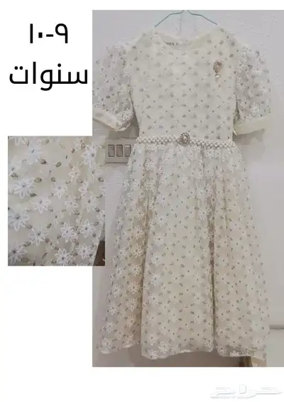 فساتين بنات للبيع 6