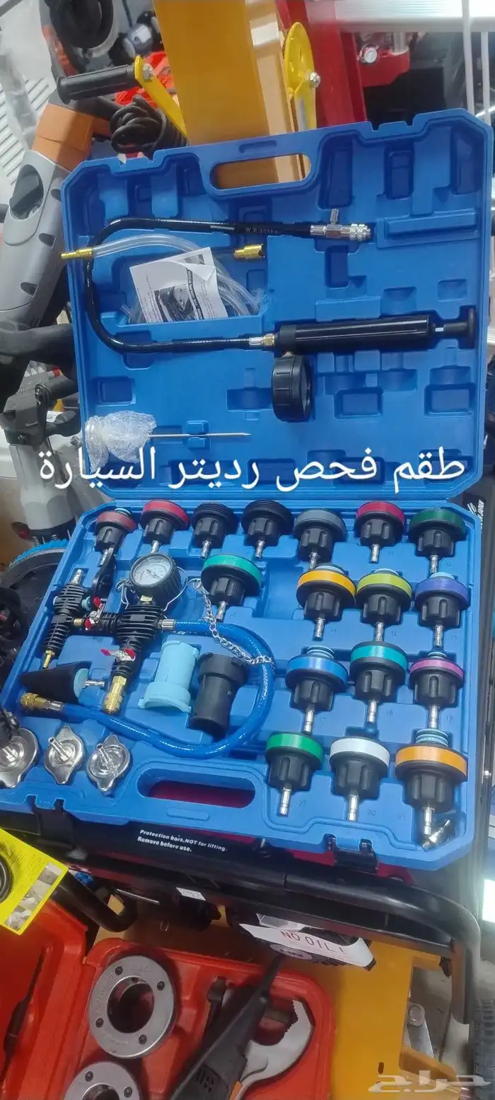 عدد ومعدات يدويه وصناعيه 3