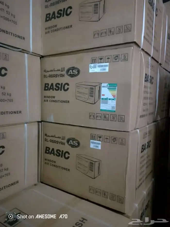 الشوقيه شارع عبدالله العباس 19